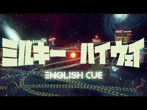 Milky☆Highway - Fan English Dub