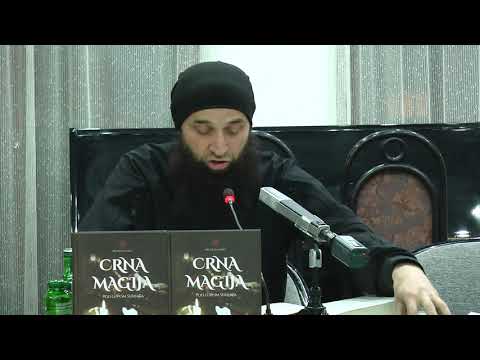 KAKO SE LIJEČITI OD CRNE MAGIJE (SIHRA) - DR. ZIJAD LJAKIĆ (IML TV)