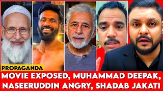Download lagu MOVIE EXPOSED | MUHAMMAD DEEPAK | NASEERUDDIN SHAH ANGRY | SHADAB JAKATI | MR REACTION WALA mp3