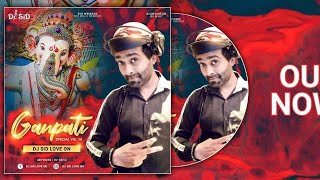 Download lagu Pappu Pass Ho Gaya ( 2016 Old Mix ) Dj Sid Love On mp3 Download lagu Pappu Pass Ho Gaya ( 2016 Old Mix ) Dj Sid Love On mp3