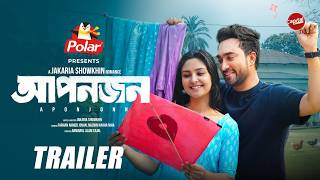 Aponjon | Official Trailer