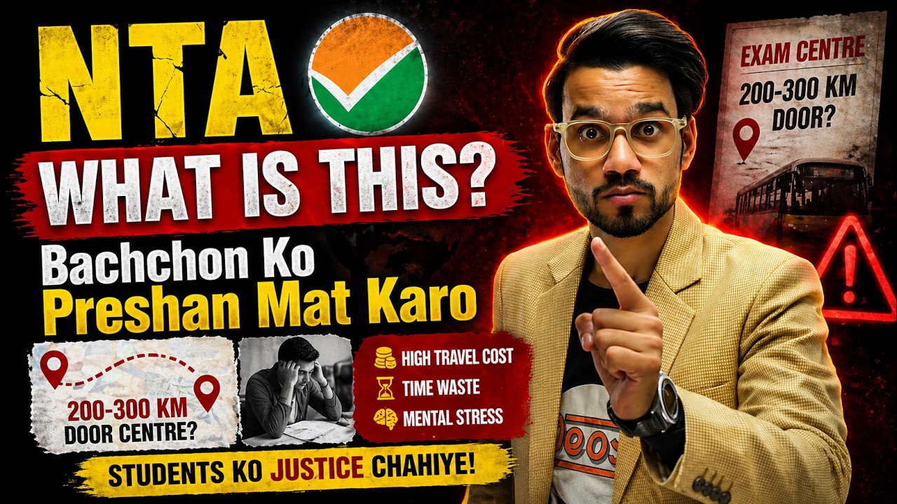 Why Are Students Forced to Travel 400 KM? CUET Exam Center Crisis | Who’s Really Responsible—NTA?