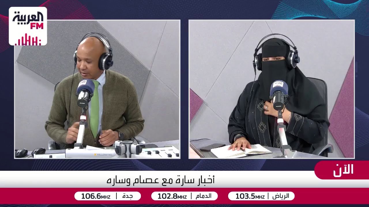 68% من ضحايا المقالب أمام الجمهور.. 3 أسباب