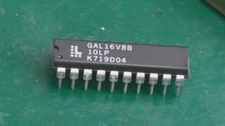 Was Exclusive - Sega Mega-Tech Decode GAL.JED & Megadrive Reset