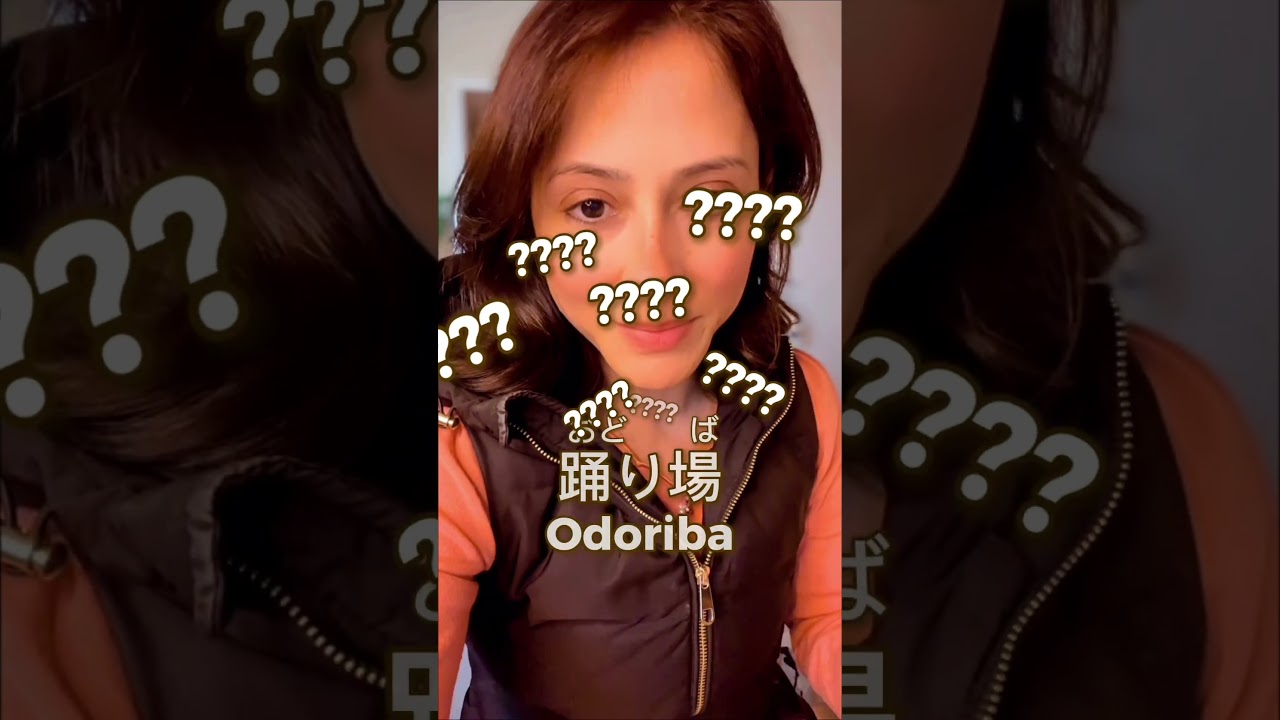 É assim que eu memorizo em japonês 🧠😆 #aprenderjaponês #japones #auladejaponês