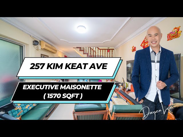 undefined of 1,571 sqft HDB for Sale in 257 Kim Keat Avenue - Project Photos 17