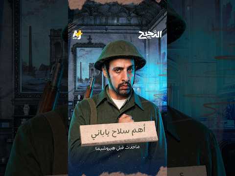 Yemeni Windows Media