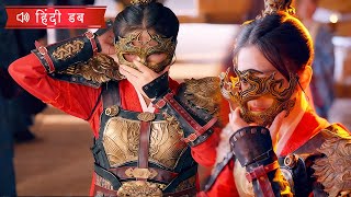 बीस साल युद्ध में रही, किसी ने जाना नहीं वह एक महिला है। मुखौटा हटा - सब हैरान!