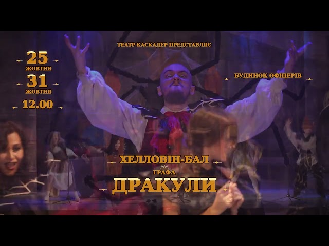 youtube-background