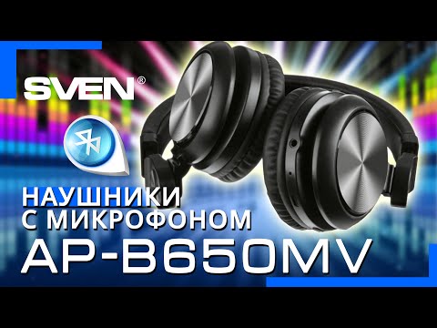 Миниатюра изображения товара Беспроводные наушники Sven AP-B650MV (черный)