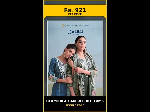 Hermitage Cambric Bottoms – product video thumbnail