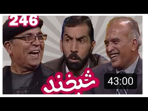 WAHED WAFA WITH SHABKHAND LIVE AFGHAN TV