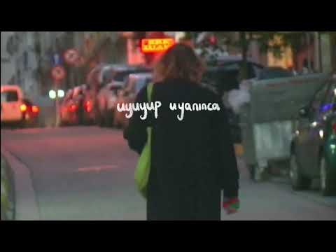 Uyuyup Uyanınca — Teaser Don’t Let the Bedbugs Bite