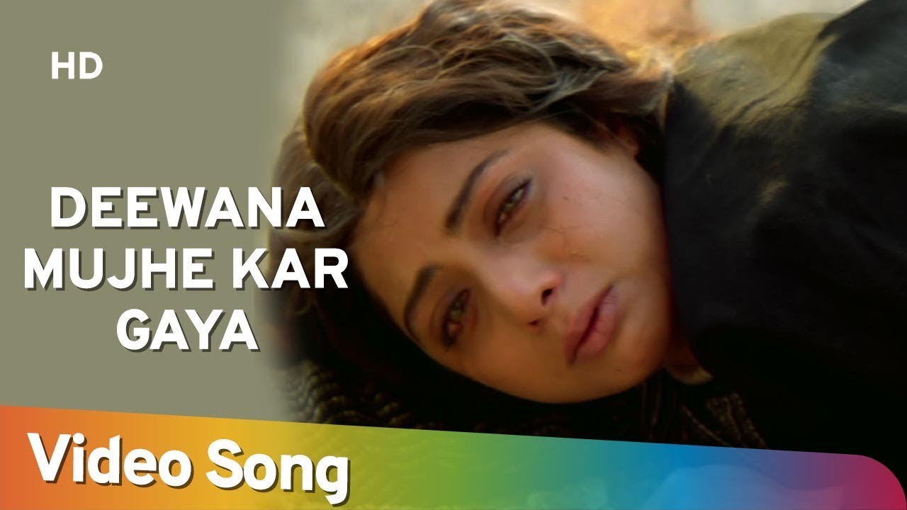 Deewana Mujhe Kar Gaya Lyrics | Khuda Gawah | Amitabh Bachchan, Sridevi | Alka Yagnik, Mohammed Aziz | Laxmikant Shantaram Kudalkar (Laxmikant Pyarelal), Pyarelal Ramprasad Sharma (Laxmikant Pyarelal)