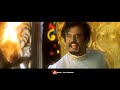 Superstar Rajinikanth Birthday Whatsapp Status Rajinikanth Birthday Whatsapp Status Rajinikanth