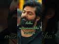 Karikuzhambu Vaasam Song Karikuzhambu Vaasam Song Lyrics NewTone Lyrics Karikuzhambu Vaasam Status