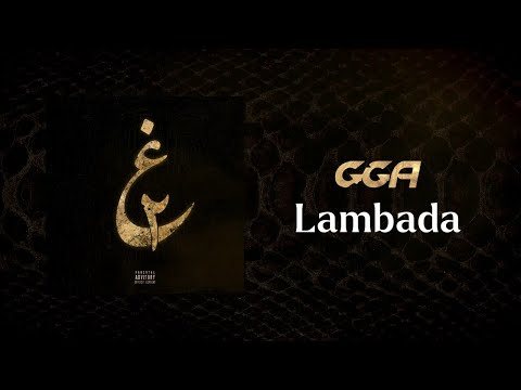 G.G.A - Lambada (Official Audio)