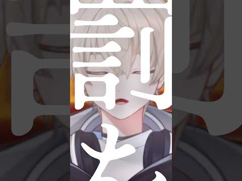 セレナーデ / なとり 歌ってみた