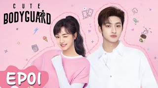 Download lagu MULTISUB | Cute Bodyguard | EP01 | Starring: Ling Meishi, Liu Te | WeTV mp3 Download lagu MULTISUB | Cute Bodyguard | EP01 | Starring: Ling Meishi, Liu Te | WeTV mp3