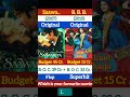 Ranbir S First Movie Vs Ranveer S First Movie Saawariya Vs B B B Shorts