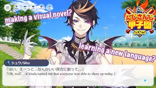 Shu wanted to make and distribute the visual novel【NIJISANJI EN｜Shu Yamino】