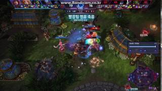 도약강타&독작살 약팔이