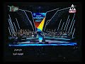 فايا يونان قلبي و مفتاحه مهرجان الموسيقى العربية 28 بدار الأوبرا المصرية 2019 mp3