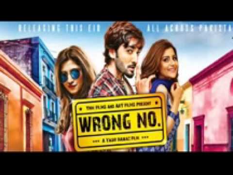 selfiyan song wrong number 2015