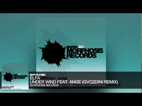 Elfa - Under Wind feat. Ange (Gvozdini Remix)