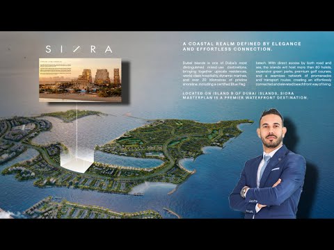 SIORA By Beyond at Dubai Islands - Dubai, UAE | Beachfront & Beach Access Community 