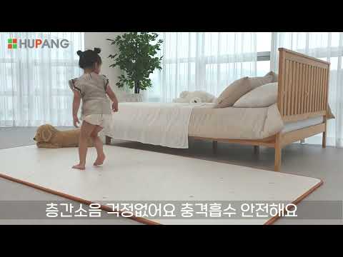 Hupang Multi-Playmat Non-toxic Anti-Slip Baby Pet Floor Mat