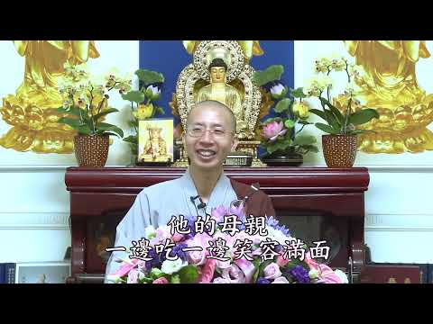 何孝子的故事（全字幕） /粤语