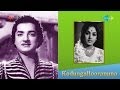 Kodungallooramma Kodungallooramme Song