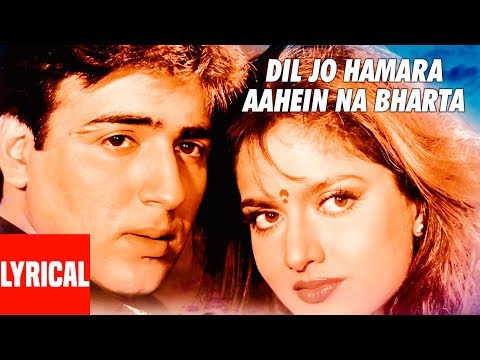 Dil Jo Hamara Aahein Na Bharta (Lyrical) — watch video