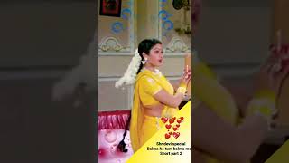 Download lagu 💖sridevi special❣️balma ho tum balma mere❣️nagina(rishi kpoor)❣️short part2❣️90s song whatsap status mp3 Download lagu 💖sridevi special❣️balma ho tum balma mere❣️nagina(rishi kpoor)❣️short part2❣️90s song whatsap status mp3
