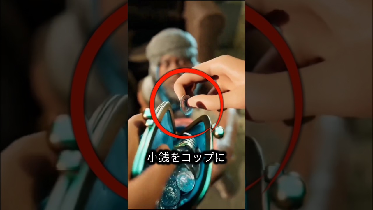 もしあなたがこの男の子なら、その指輪を売りますか？ 