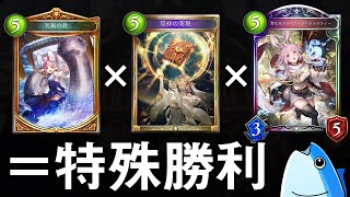 [閒聊] 天狐機關槍