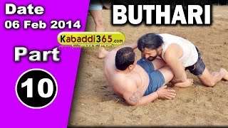 Buthari (Ludhiana) Kabaddi Tournament 6 Feb 2014 Part 1 By Kabaddi365.com