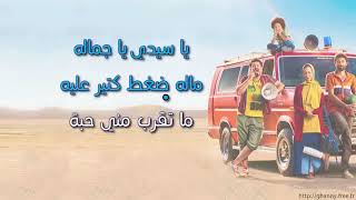 Karim Mahomud Abdel Aziz