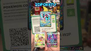 Binder Giveaway ep21 | Flower Hunting! #pokemon #pokemoncards #pokemontcg #giveaway #tcg #tcgpokemon