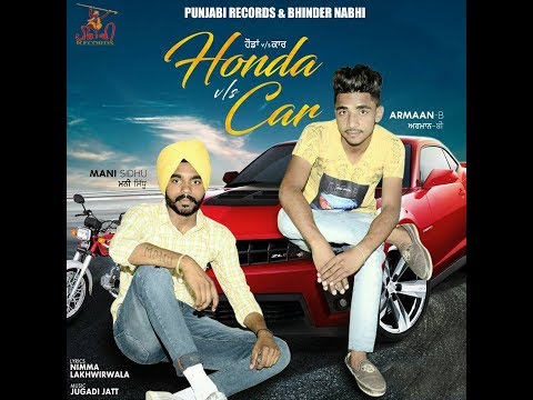 Honda Vs Car