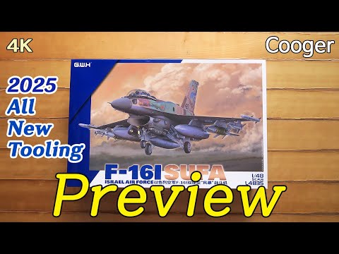 F-16I Sufa, Great Wall Hobby L4835 (2026) - Box contents