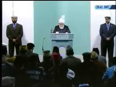 Friday Sermon 5th November 2010 (Urdu)