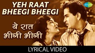 Download lagu Raj Kapoor, Nargis Retro Song | Yeh Raat Bheegi Bheegi | यह रात भीगी भीगी | Lyrical HD Video mp3 Download lagu Raj Kapoor, Nargis Retro Song | Yeh Raat Bheegi Bheegi | यह रात भीगी भीगी | Lyrical HD Video mp3