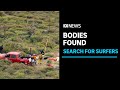 Charges laid after three bodies found in search for missing brothers in Mexico | ABC News
