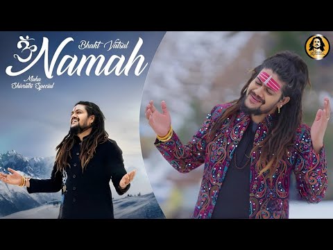 Varun Mordani Bhakt Vatsa...