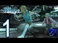 Sin amp Punishment: Star Successor Walkthrough Gameplay