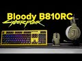 A4tech B810RC BLOODY (PUNK YELLOW) - відео