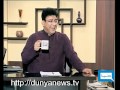 Dunya News-HASB-E-HAAL-06-01-2012