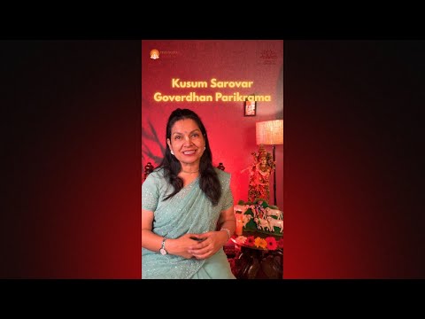 Kusum Sarovar Goverdhan ✨